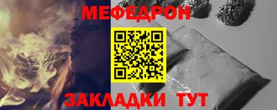 apvp Апрелевка