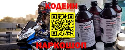 скорость mdpv Аргун