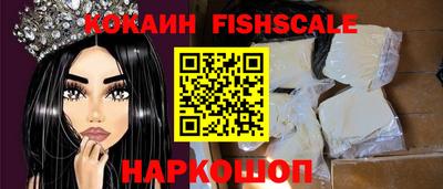 apvp Апрелевка