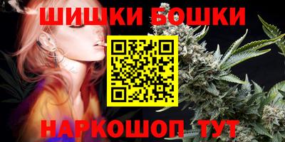 apvp Апрелевка