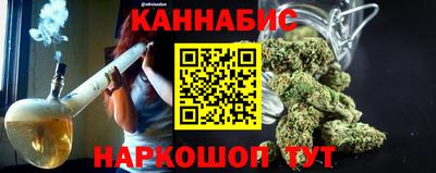 apvp Апрелевка