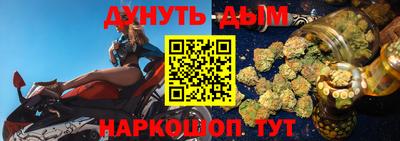 скорость mdpv Аргун