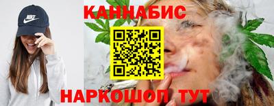 альфа пвп Апшеронск