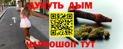 apvp Апрелевка
