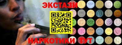 скорость mdpv Аргун