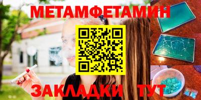скорость mdpv Аргун