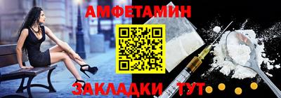 скорость mdpv Аргун
