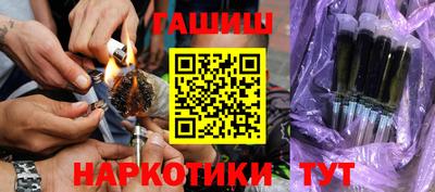скорость mdpv Аргун