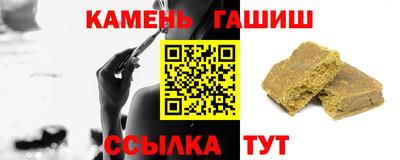 скорость mdpv Аргун