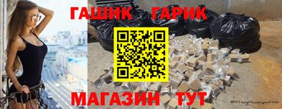 apvp Апрелевка