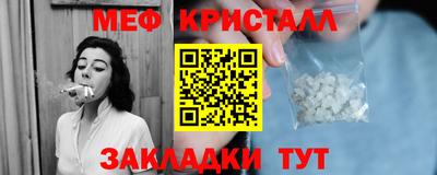 apvp Апрелевка