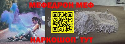 apvp Апрелевка